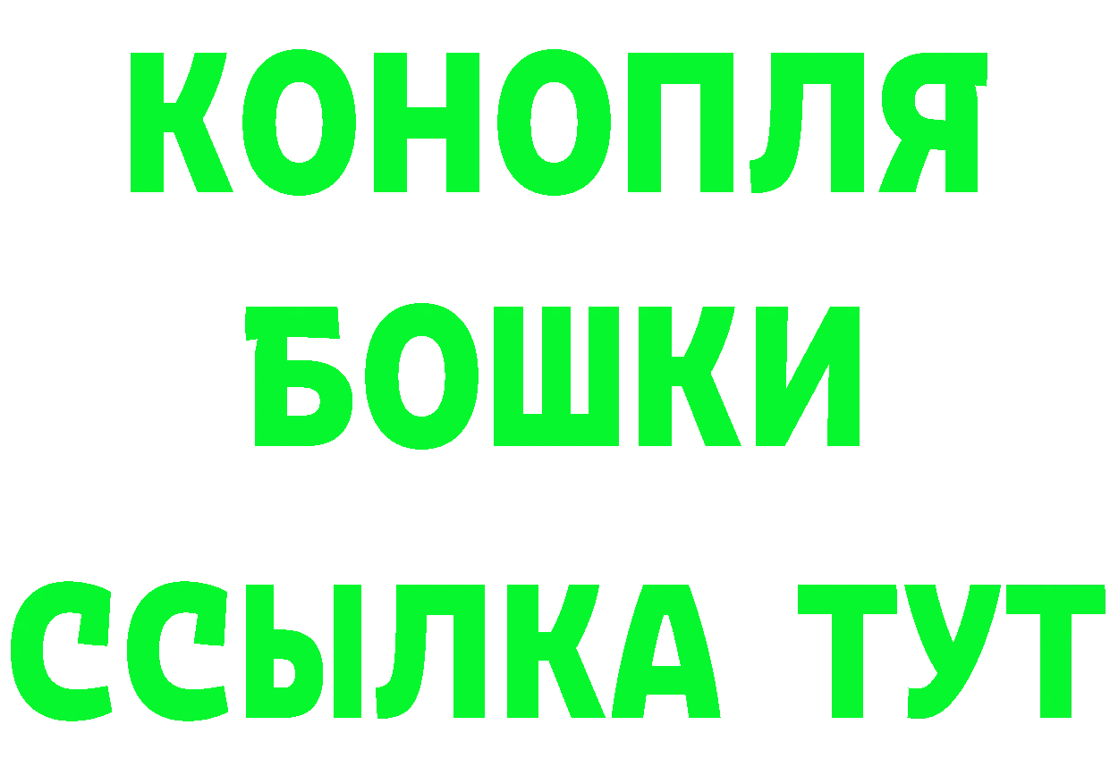 Амфетамин 98% tor нарко площадка mega Красный Кут